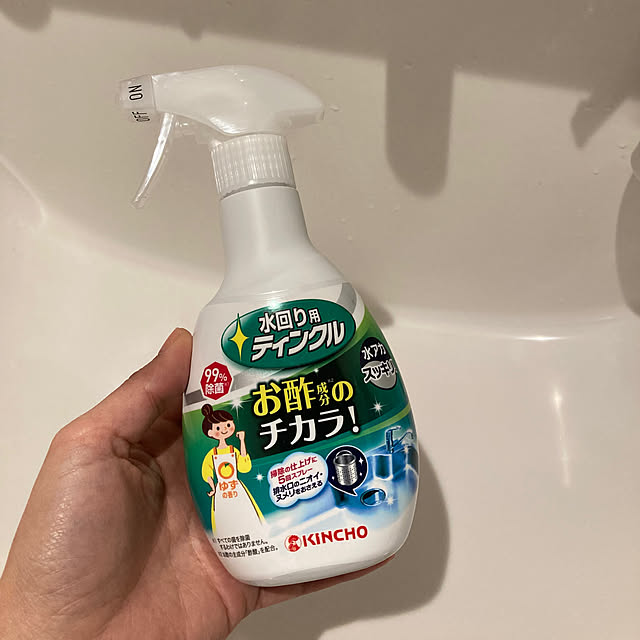 jatkmさんの実例写真