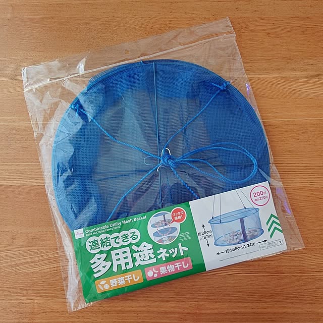 ToReTaRiさんの部屋