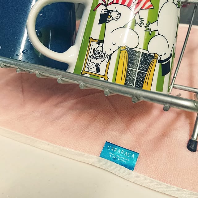 urchinさんの部屋
