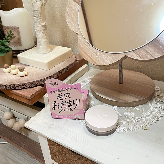 watakoさんの部屋