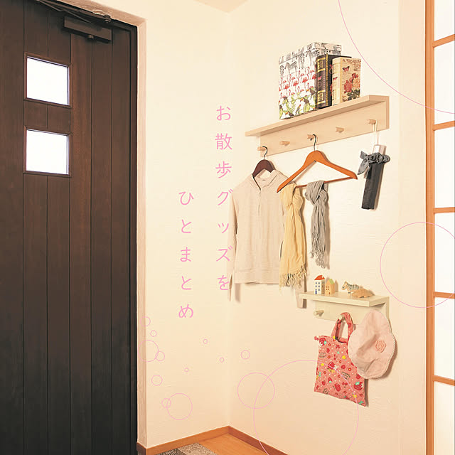 WALL_MATESさんの実例写真