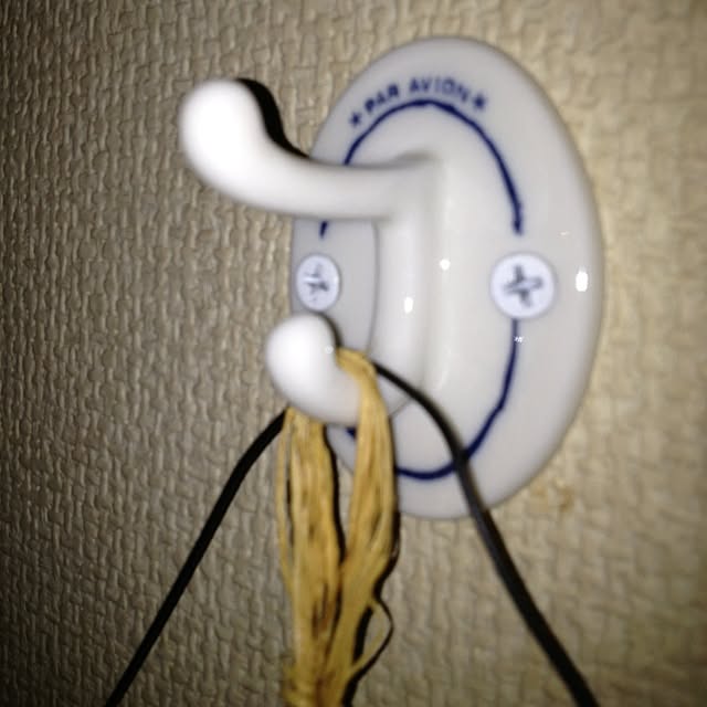 Peroさんの実例写真
