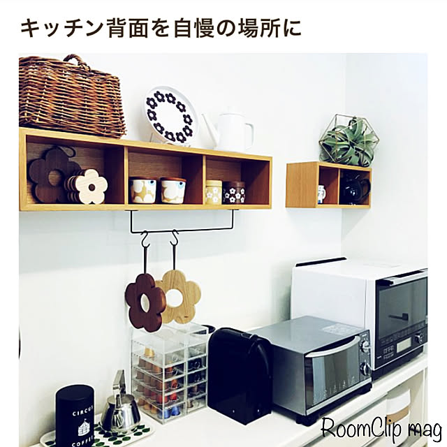 nyaaさんの実例写真