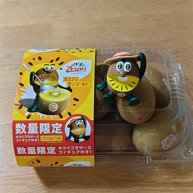 kumimmyさんの部屋