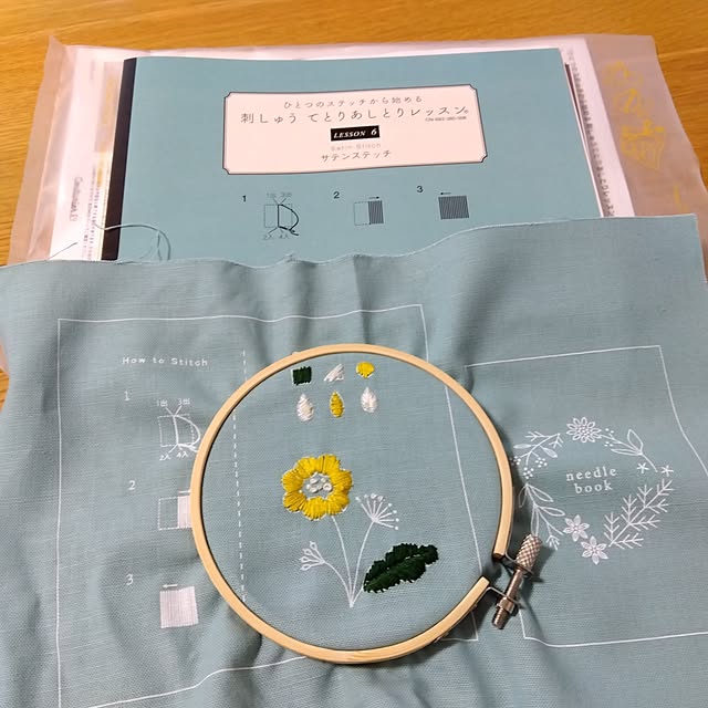 25Moondropsさんの実例写真