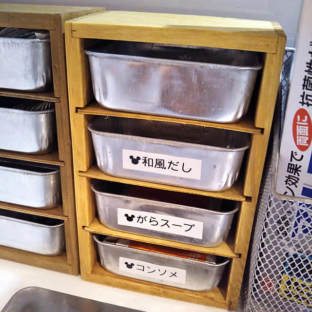 nataminさんの実例写真