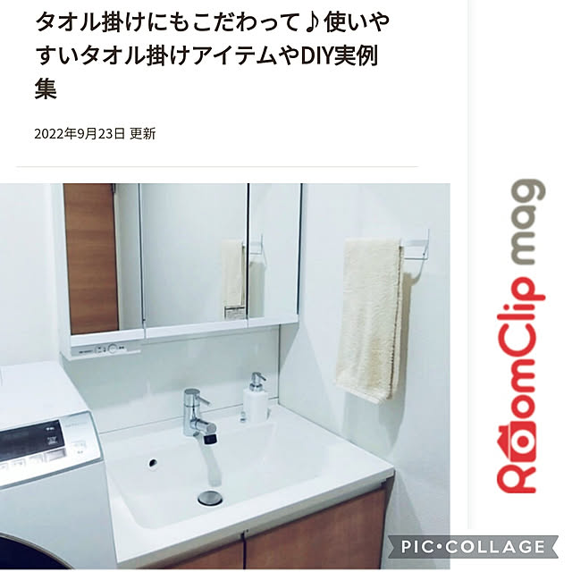 tomoさんの実例写真