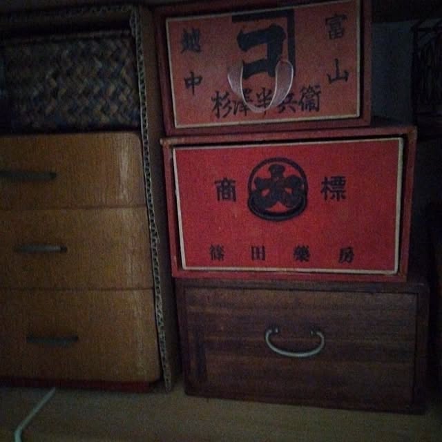 coco1204さんの部屋