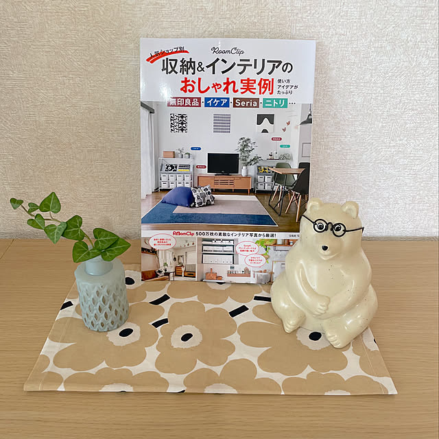 Minoriさんの実例写真
