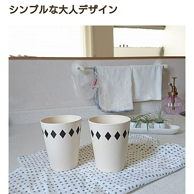 yukoさんの実例写真