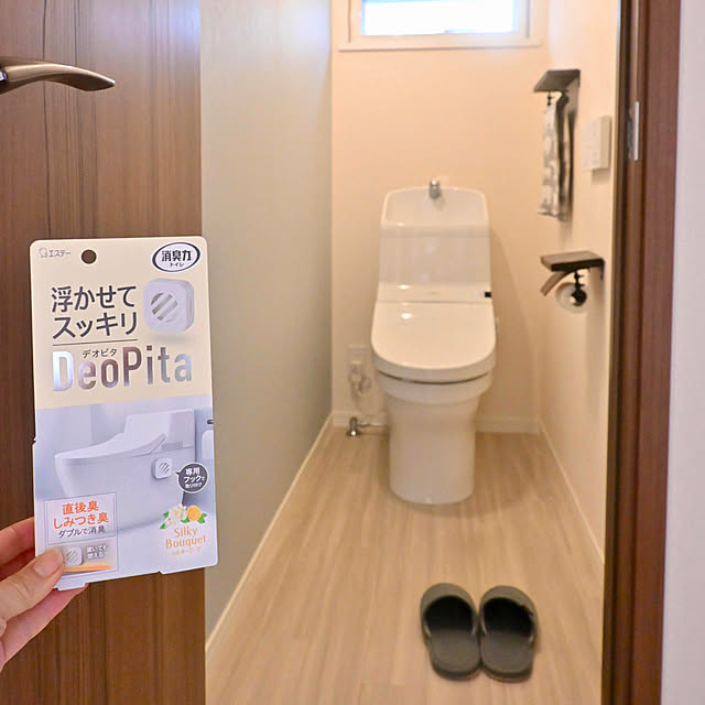 mikigumaさんの実例写真