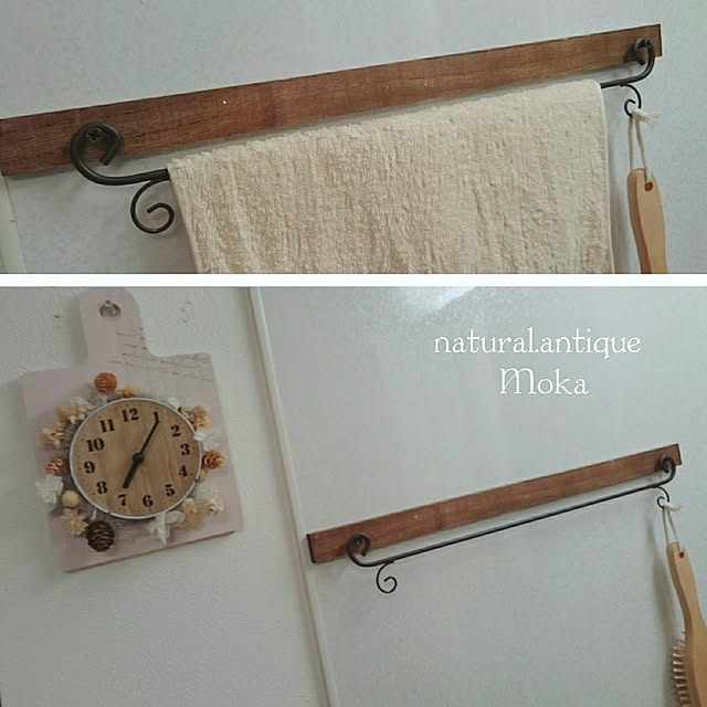 バス/トイレ/ナチュラル･アンティーク/ナチュラル/ハンドメイド/アイアンバー...などのインテリア実例 - 2018-05-25 07:30:41