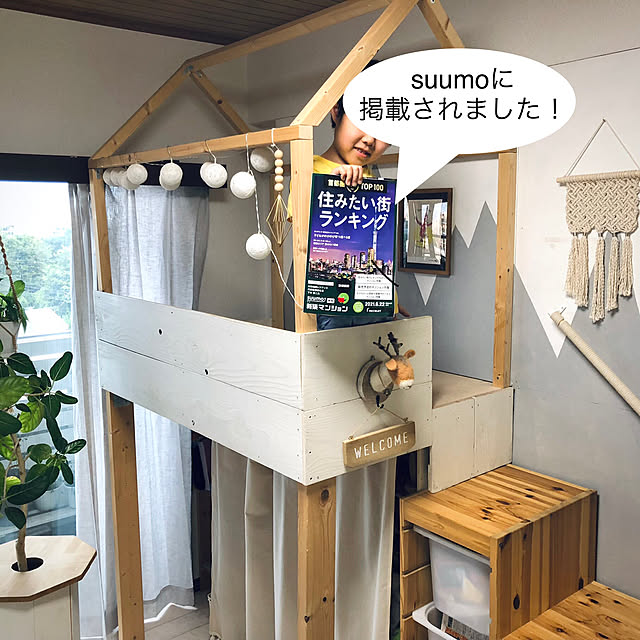 chocoriさんの実例写真