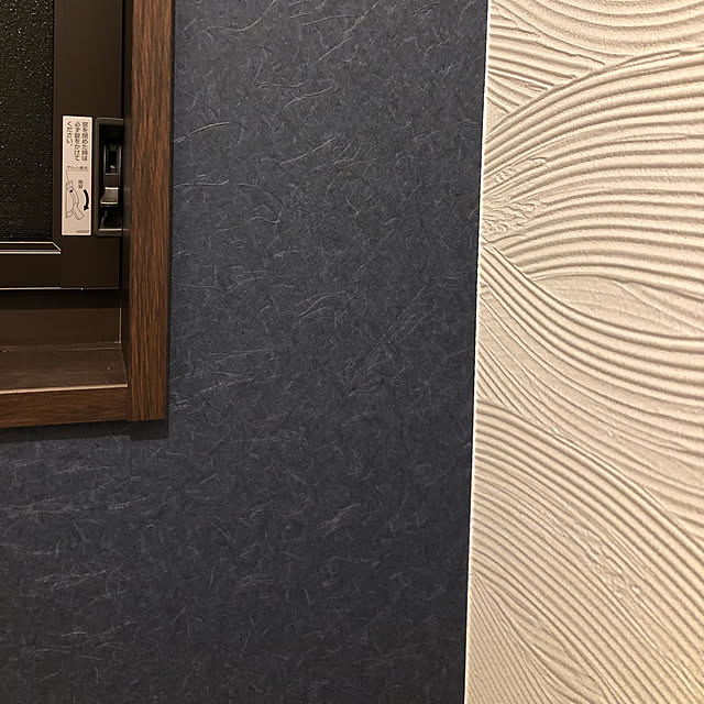 0717041さんの実例写真