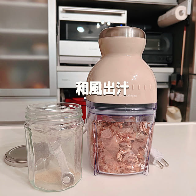 mako2yaさんの部屋
