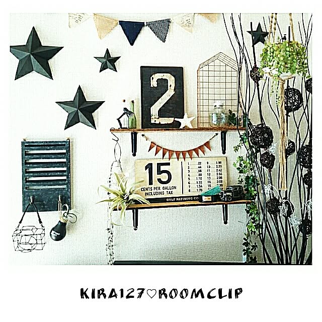 kira127さんの実例写真