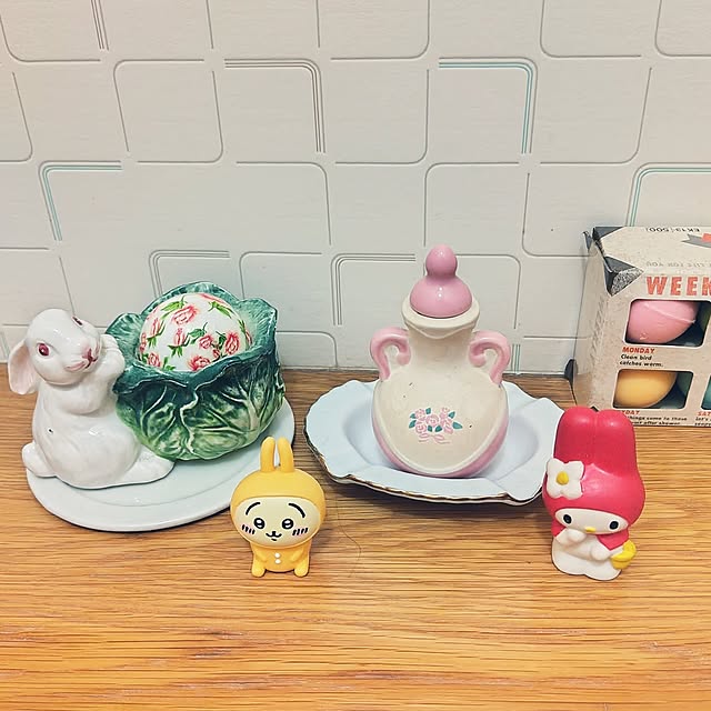 katさんの部屋