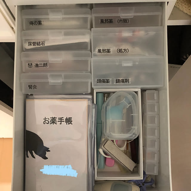 SAKさんの実例写真