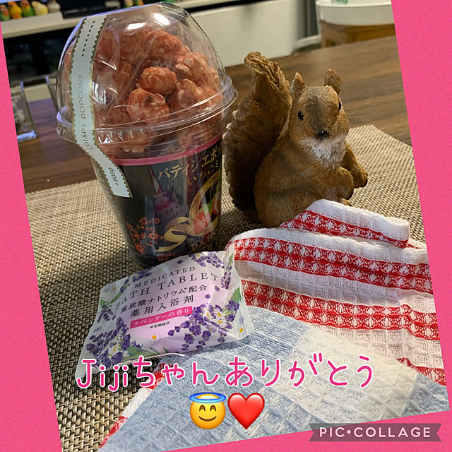 Aqettyさんの部屋
