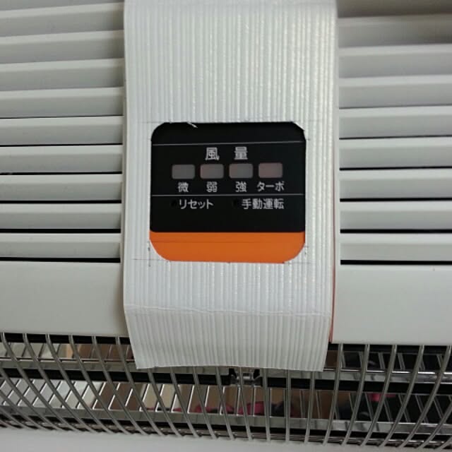 naoさんの実例写真