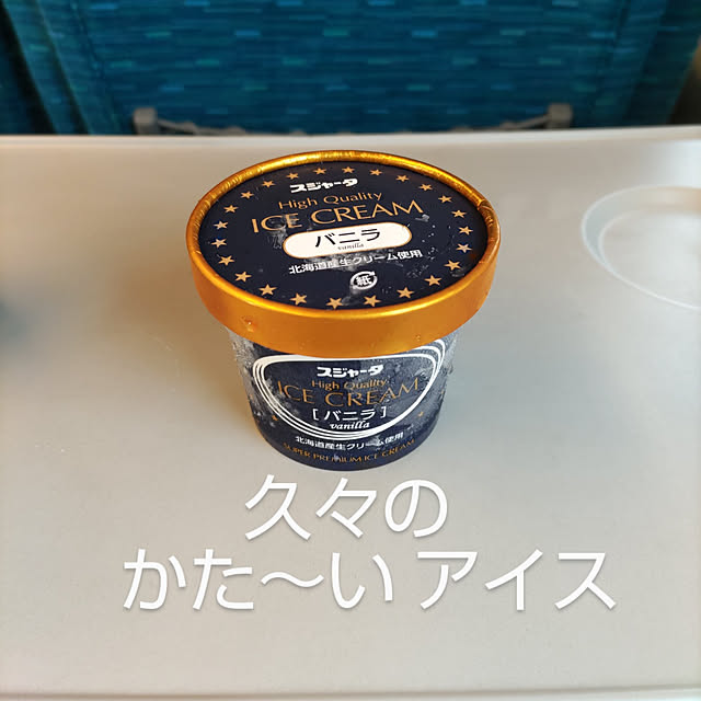 YUKOさんの実例写真
