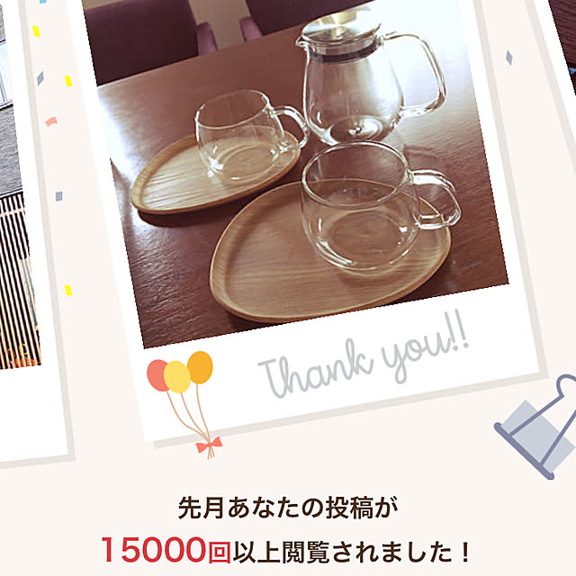 seiさんの実例写真