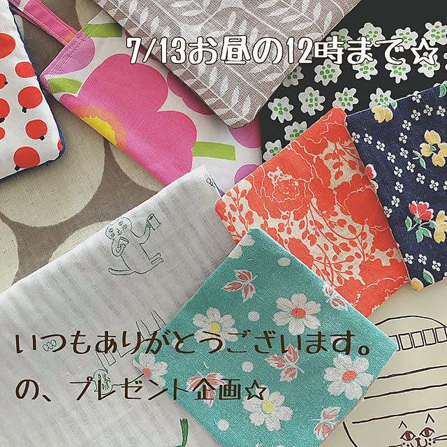 momoranさんの実例写真