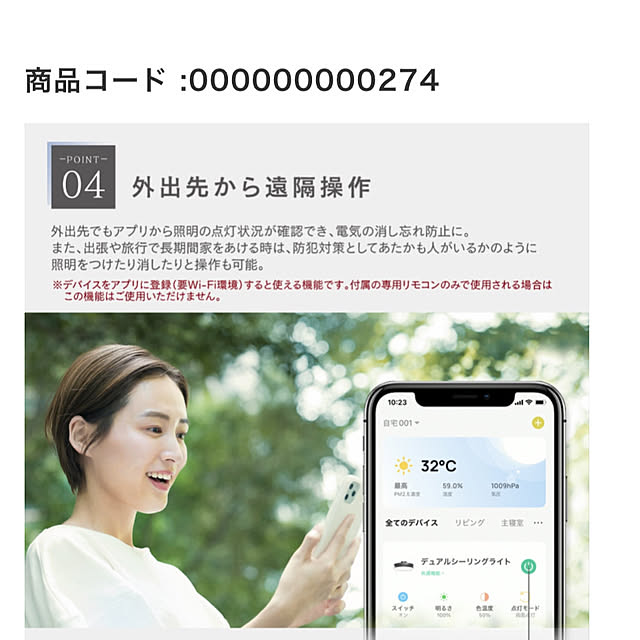 YU-KAさんの実例写真