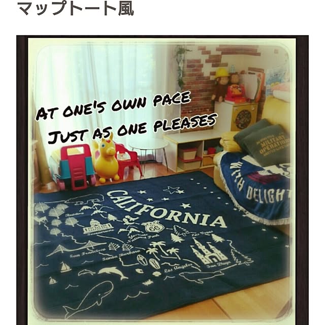 TKEさんの実例写真
