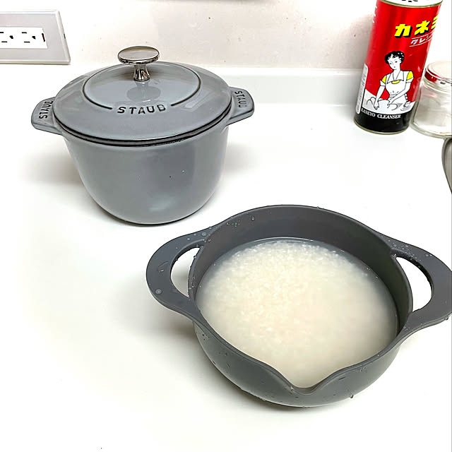 onsen-_-tamagoさんの実例写真