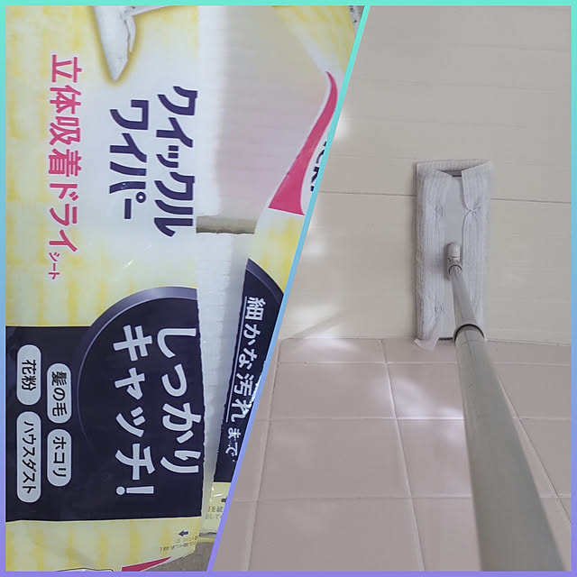anikiさんの実例写真