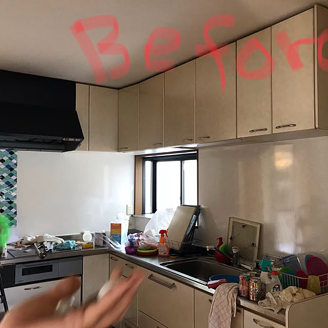 Yukikoさんの実例写真