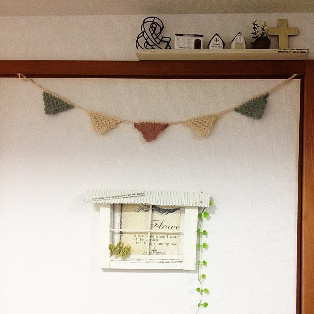 himawariさんの実例写真