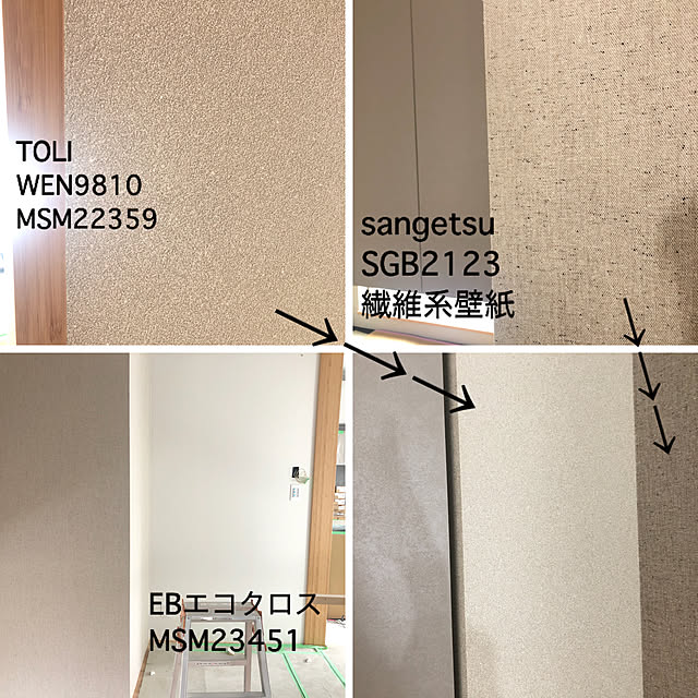 Rororiさんの実例写真