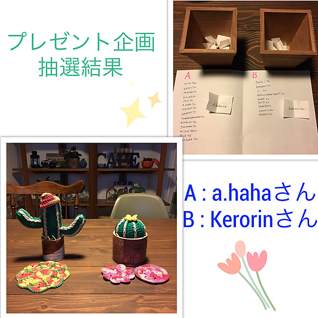 mugijunさんの実例写真