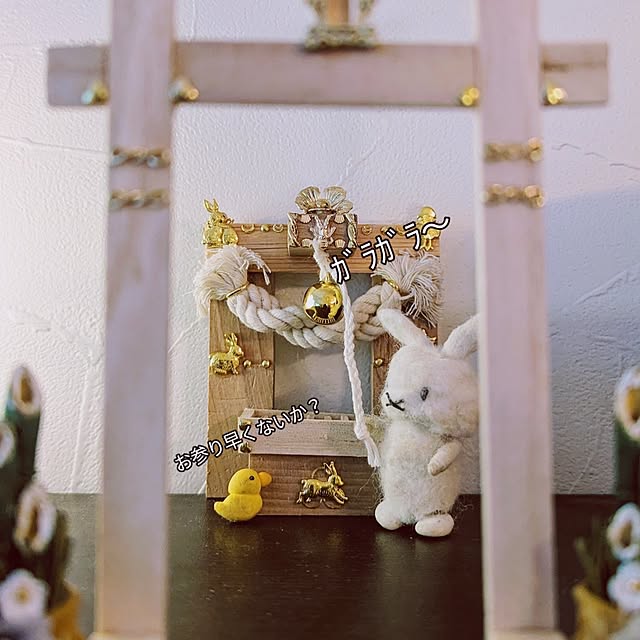 noahさんの部屋