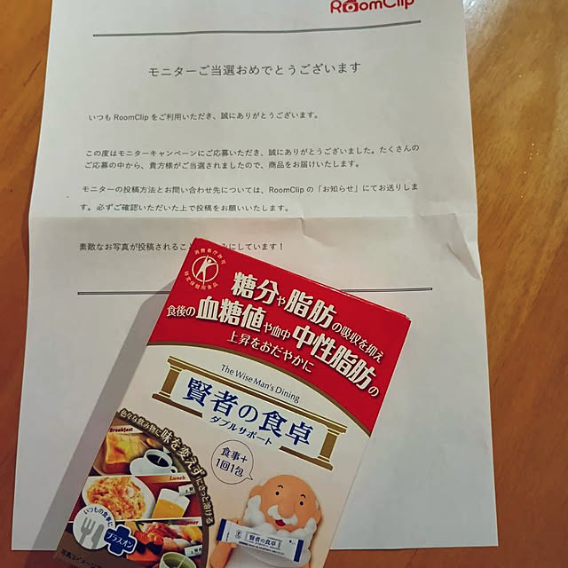 wassaさんの実例写真