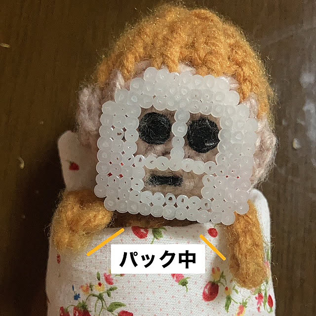 manduonmaさんの部屋