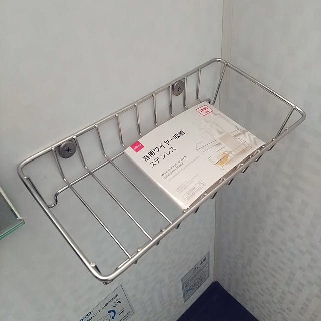 ujimAさんの実例写真