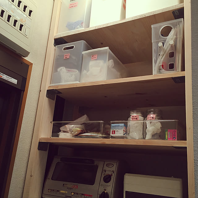 maron915さんの実例写真
