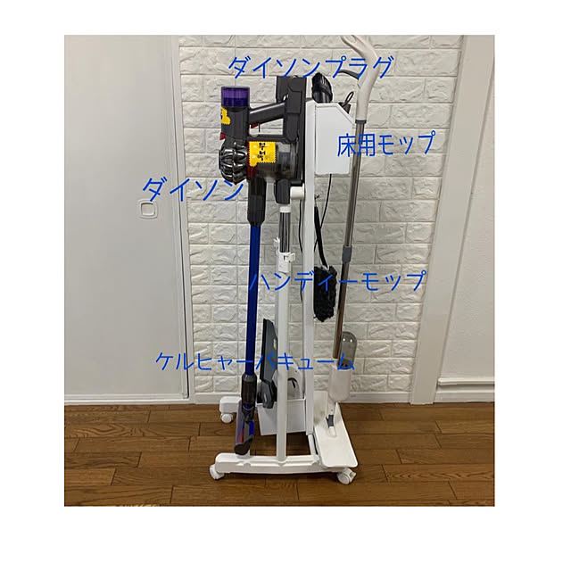 kurashikata.さんの実例写真