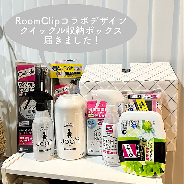 hm_myhomeさんの実例写真