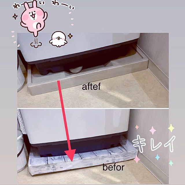 YuuKoさんの実例写真