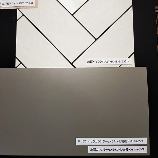 yukaさんの実例写真