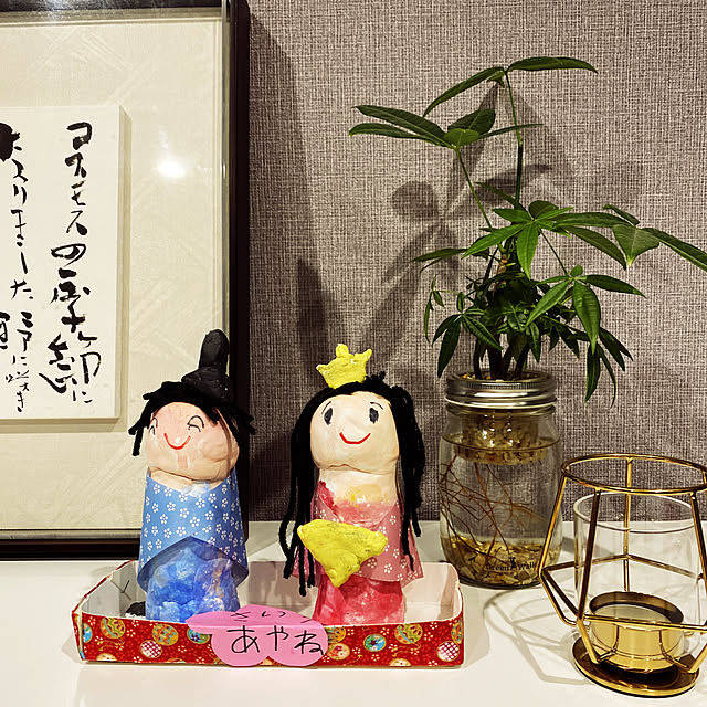 Ayaneさんの実例写真