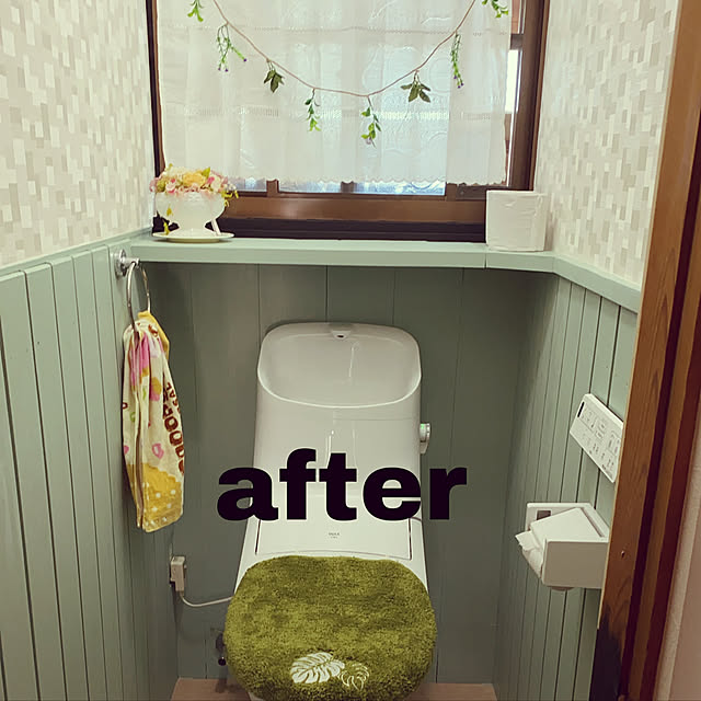 実例写真