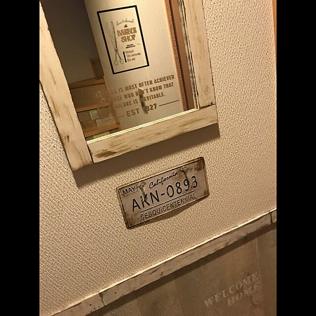 rumi_ebiさんの実例写真