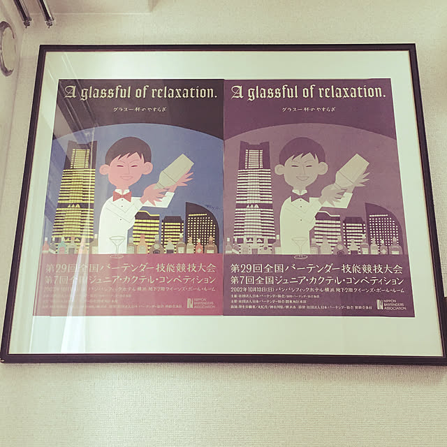 1010さんの実例写真