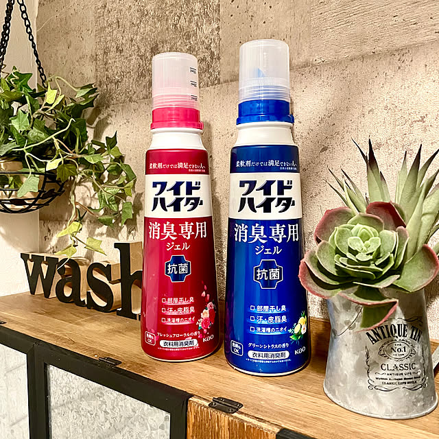 airararaさんの実例写真