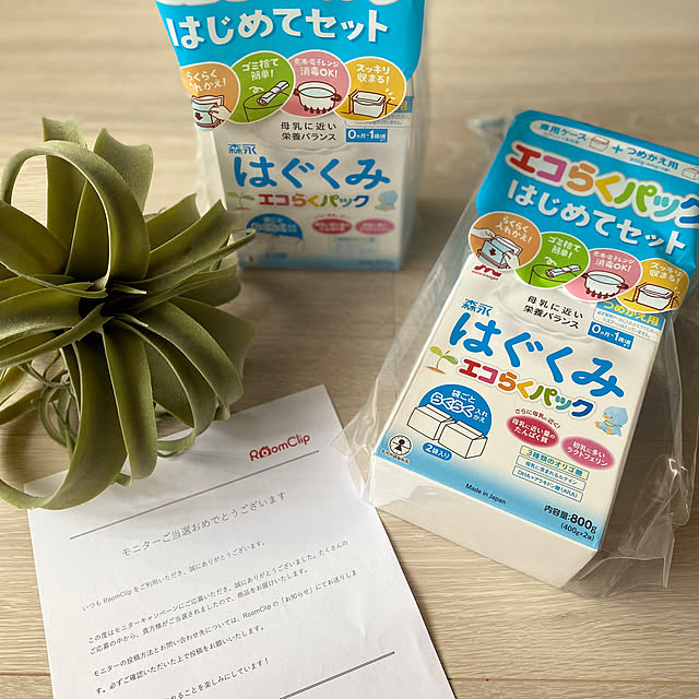 M.Tさんの実例写真
